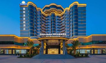 Days Hotel by Wyndham Meizhou Meijiang