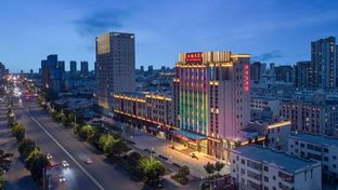 Ramada by Wyndham Bayannur