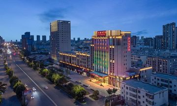 Ramada by Wyndham Bayannur