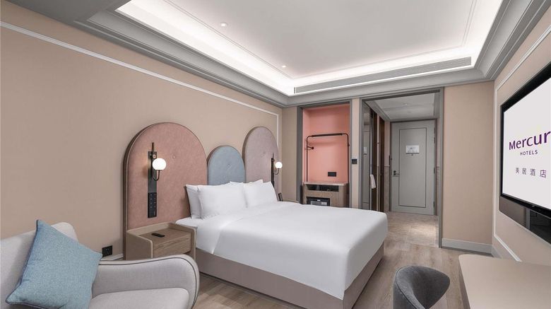 <b>Mercure Guangzhou Financial City Room</b>. Images powered by <a href="https://iceportal.shijigroup.com/" title="IcePortal" target="_blank">IcePortal</a>.