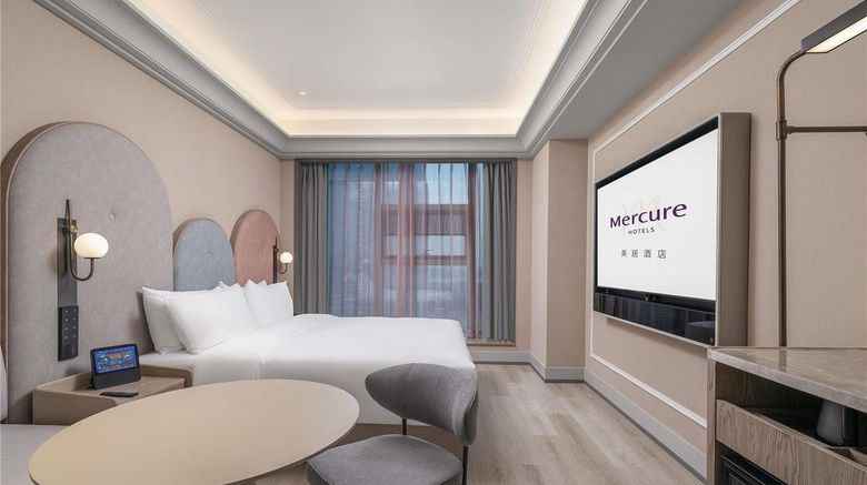 <b>Mercure Guangzhou Financial City Room</b>. Images powered by <a href="https://iceportal.shijigroup.com/" title="IcePortal" target="_blank">IcePortal</a>.