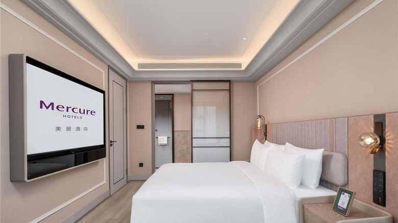 <b>Mercure Guangzhou Financial City Room</b>. Images powered by <a href="https://iceportal.shijigroup.com/" title="IcePortal" target="_blank">IcePortal</a>.