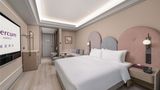 Mercure Guangzhou Financial City Room