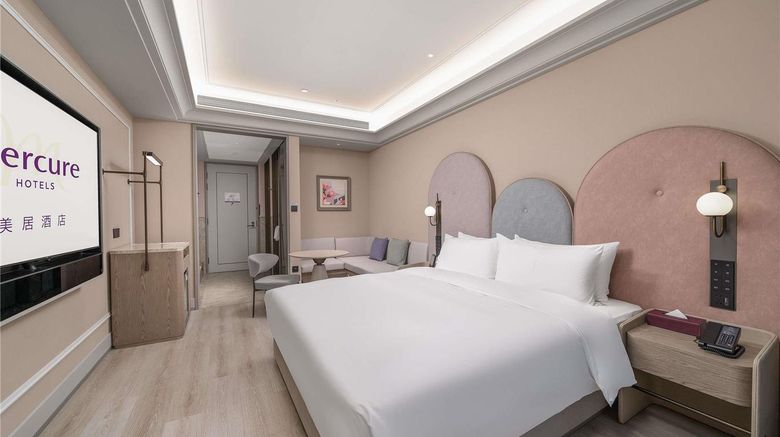 <b>Mercure Guangzhou Financial City Room</b>. Images powered by <a href="https://iceportal.shijigroup.com/" title="IcePortal" target="_blank">IcePortal</a>.