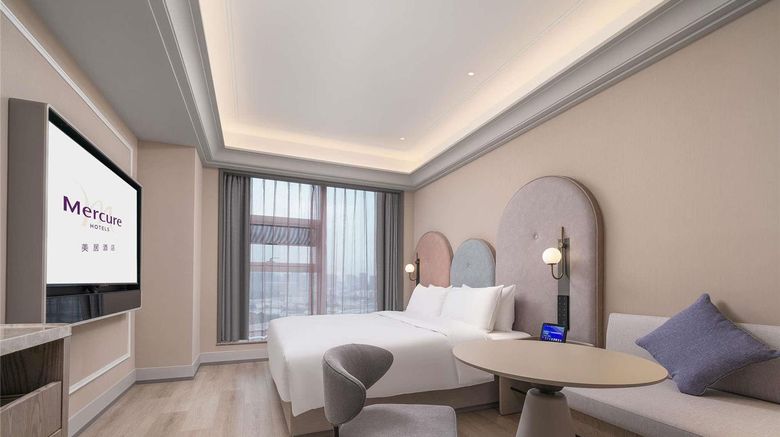 <b>Mercure Guangzhou Financial City Room</b>. Images powered by <a href="https://iceportal.shijigroup.com/" title="IcePortal" target="_blank">IcePortal</a>.