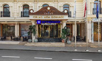 Wyndham Istanbul Old City