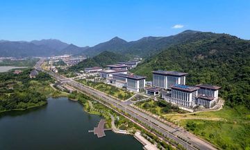 Wyndham Taizhou West