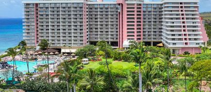 Hilton Vacation Club Kaanapali Beach Exterior