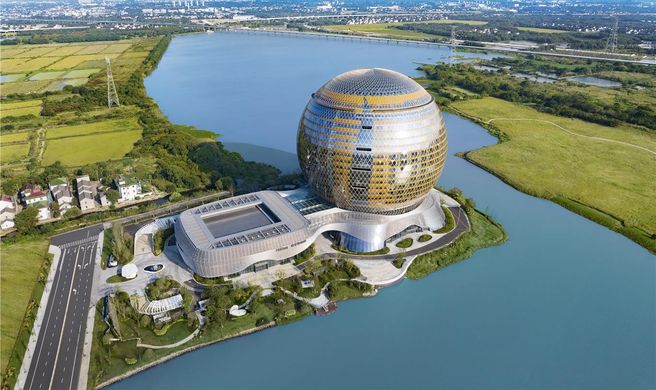 Hilton Huzhou Nanxun Exterior