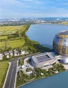 Hilton Huzhou Nanxun