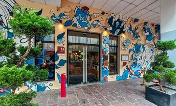 La Maison Hotel Mulhouse