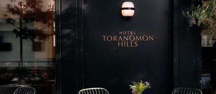 Hotel Toranomon Hills-Unbound Collection Exterior
