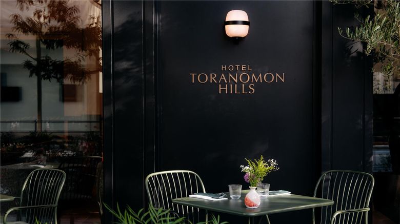 <b>Hotel Toranomon Hills-Unbound Collection Exterior</b>. Images powered by <a href="https://iceportal.shijigroup.com/" title="IcePortal" target="_blank">IcePortal</a>.