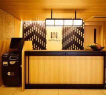 Ueno Terminal Hotel Lobby