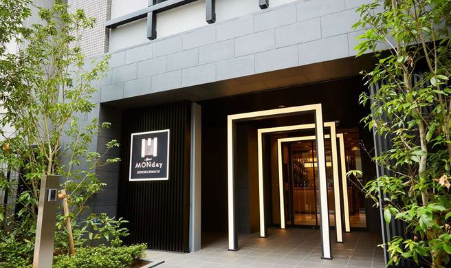 Ueno Terminal Hotel Exterior