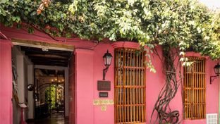 Hotel Bantu By Faranda Boutique
