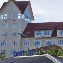 Park Inn By Radisson Puerto Varas