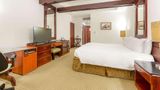 <b>Radisson San Jose-Costa Rica Room</b>. Images powered by <a href="https://iceportal.shijigroup.com/" title="IcePortal" target="_blank">IcePortal</a>.