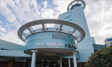 Radisson Plaza Hotel At Kalamazoo Center
