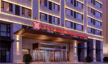 Hilton Garden Inn Taiyuan JieFang Road