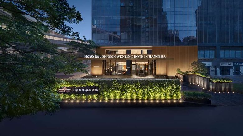 Howard Johnson By Wyndham Wenting Hotel Exterior. Images powered by <a href="https://iceportal.shijigroup.com" target="_blank" rel="noopener">Ice Portal</a>.