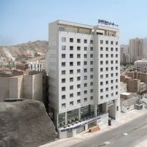 Park Inn By Radisson Makkah Thakher