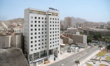 Park Inn By Radisson Makkah Thakher