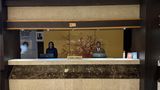 King Fahd Palace Hotel Lobby