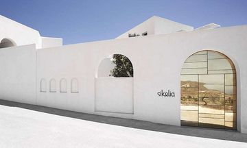 Sikelia Resort