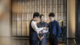 Pullman Quanzhou Shuitou Other