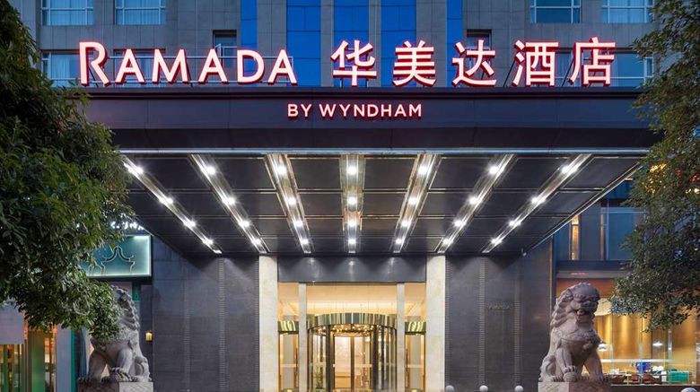 <b>Ramada by Wyndham Financial Center Exterior</b>. Images powered by <a href="https://iceportal.shijigroup.com/" title="IcePortal" target="_blank">IcePortal</a>.