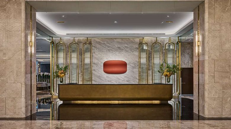 <b>Royal Tulip Hi-Lai Taipei Lobby</b>. Images powered by <a href="https://iceportal.shijigroup.com/" title="IcePortal" target="_blank">IcePortal</a>.