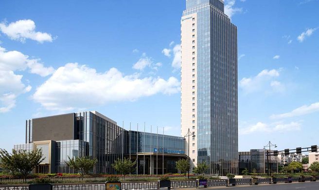 Wyndham Hangzhou Linping Exterior