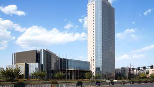 Wyndham Hangzhou Linping