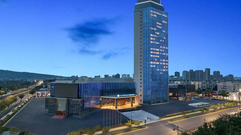<b>Wyndham Hangzhou Linping Exterior</b>. Images powered by <a href="https://iceportal.shijigroup.com/" title="IcePortal" target="_blank">IcePortal</a>.