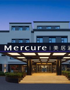 Mercure Xi'an Stadium Hotel