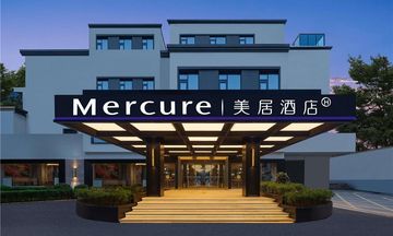 Mercure Xi'an Stadium Hotel