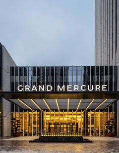 Grand Mercure Yichang Waitan