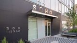 SoHo Residences at SoHo Lisgar Exterior