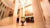Optics Valley Kingdom Plaza Hotel Lobby
