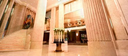 Optics Valley Kingdom Plaza Hotel Lobby