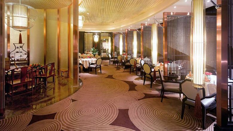 <b>Optics Valley Kingdom Plaza Hotel Restaurant</b>. Images powered by <a href="https://iceportal.shijigroup.com/" title="IcePortal" target="_blank">IcePortal</a>.