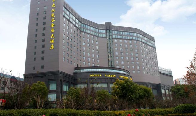 Optics Valley Kingdom Plaza Hotel Exterior
