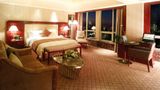 Optics Valley Kingdom Plaza Hotel Room