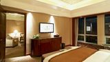 Optics Valley Kingdom Plaza Hotel Suite