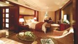 Optics Valley Kingdom Plaza Hotel Suite