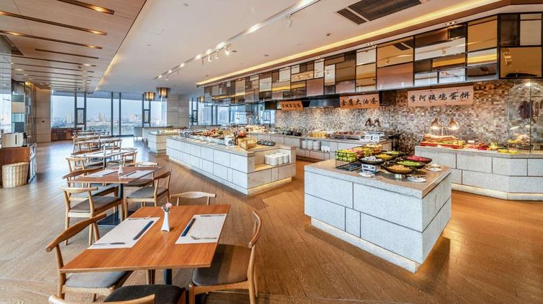 <b>Yancheng Golden Eagle Summit Hotel Restaurant</b>. Images powered by <a href="https://iceportal.shijigroup.com/" title="IcePortal" target="_blank">IcePortal</a>.