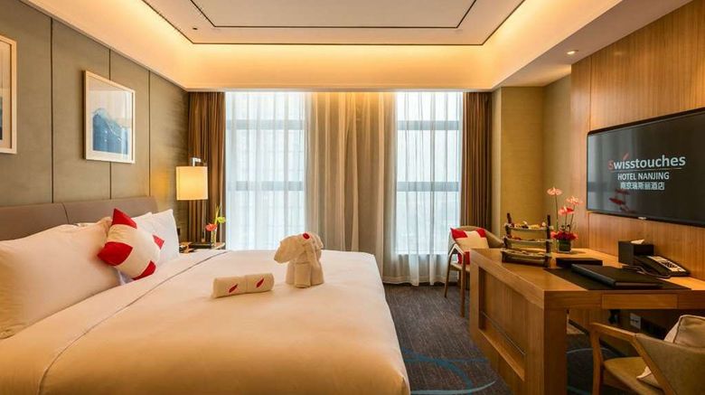 <b>Swisstouches Hotel Nanjing Room</b>. Images powered by <a href="https://iceportal.shijigroup.com/" title="IcePortal" target="_blank">IcePortal</a>.
