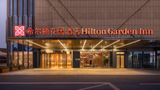 <b>Hilton Garden Inn Haohe Scenic Area Exterior</b>. Images powered by <a href="https://iceportal.shijigroup.com/" title="IcePortal" target="_blank">IcePortal</a>.