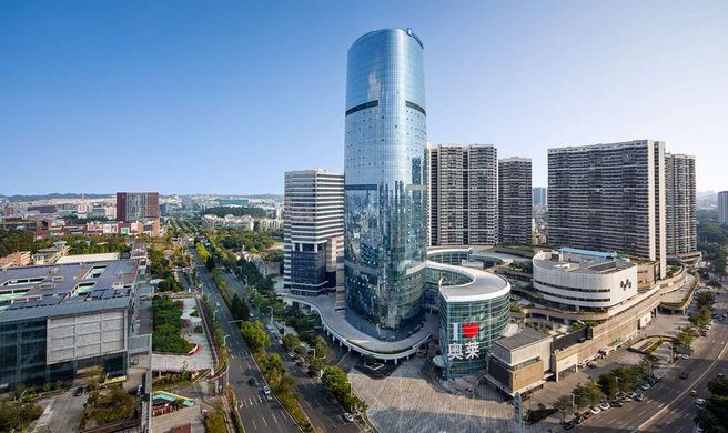 Wyndham Foshan Nanhai Exterior